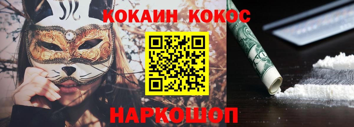А ПВП Джанкой