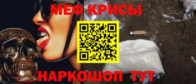 трава Ливны