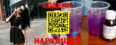 прущая мука Лесосибирск