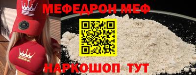 MDMA Premium VHQ Ликино-Дулёво