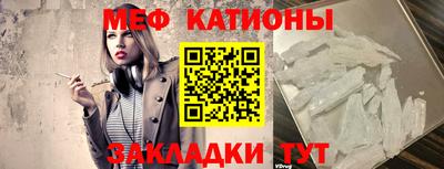 прущая мука Лесосибирск