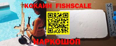 MDMA Premium VHQ Ликино-Дулёво