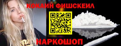 MDMA Premium VHQ Ликино-Дулёво
