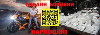 MDMA Premium VHQ Ликино-Дулёво