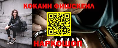 MDMA Premium VHQ Ликино-Дулёво