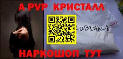 MDMA Premium VHQ Ликино-Дулёво