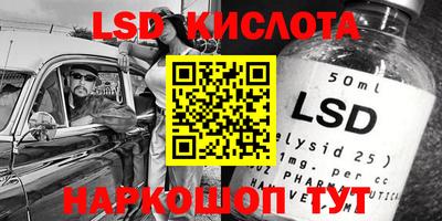 MDMA Premium VHQ Ликино-Дулёво