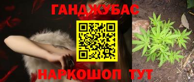 MDMA Premium VHQ Ликино-Дулёво