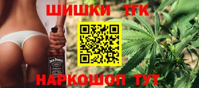 прущая мука Лесосибирск