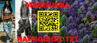 MDMA Premium VHQ Ликино-Дулёво