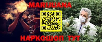 прущая мука Лесосибирск