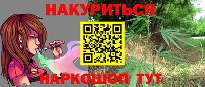 прущая мука Лесосибирск