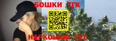 MDMA Premium VHQ Ликино-Дулёво