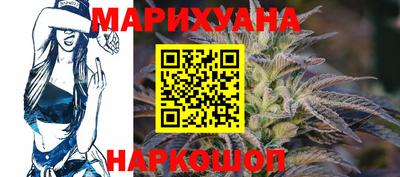 прущая мука Лесосибирск
