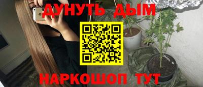 прущая мука Лесосибирск