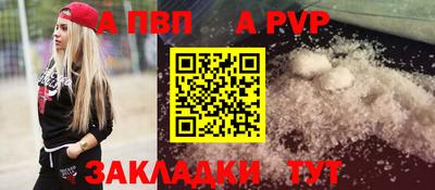 MDMA Premium VHQ Ликино-Дулёво