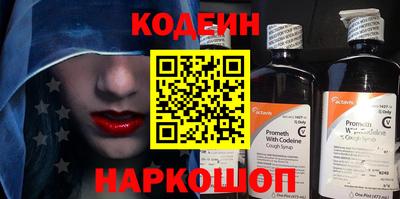 MDMA Premium VHQ Ликино-Дулёво