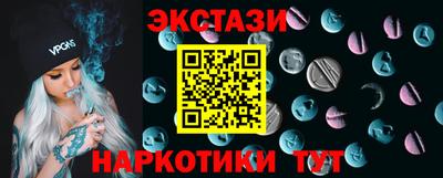 MDMA Premium VHQ Ликино-Дулёво