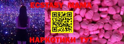 прущая мука Лесосибирск