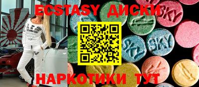 MDMA Premium VHQ Ликино-Дулёво