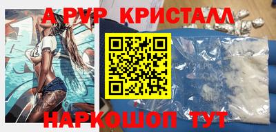 MDMA Premium VHQ Ликино-Дулёво
