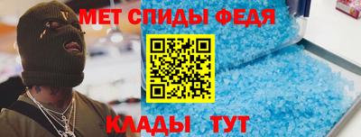 MDMA Premium VHQ Ликино-Дулёво