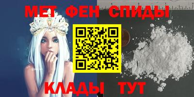 трава Ливны