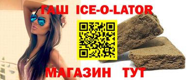 прущая мука Лесосибирск