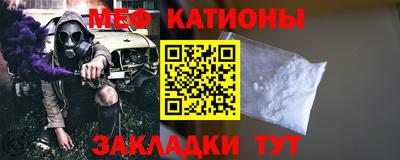 трава Ливны